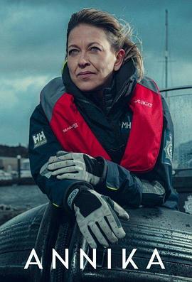 卖座下载海报剧照