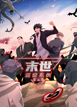 零玖影院海报剧照