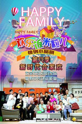 国内精品无码在线观看海报剧照